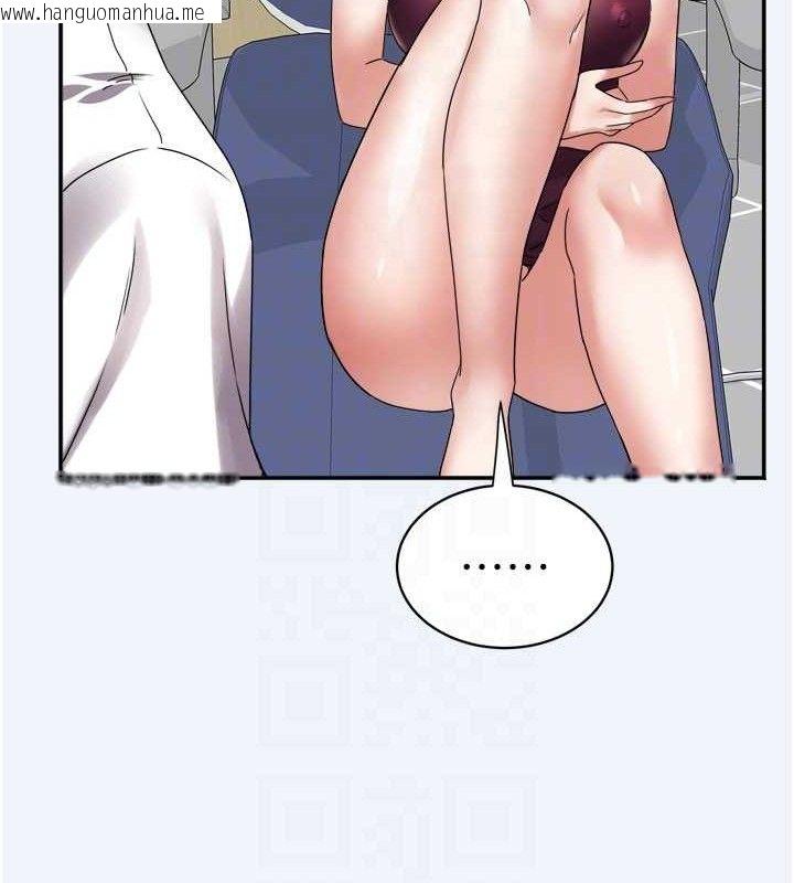韩国漫画大凤村妇女会韩漫_大凤村妇女会-第7话-今天是妇产科医生在线免费阅读-韩国漫画-第94张图片
