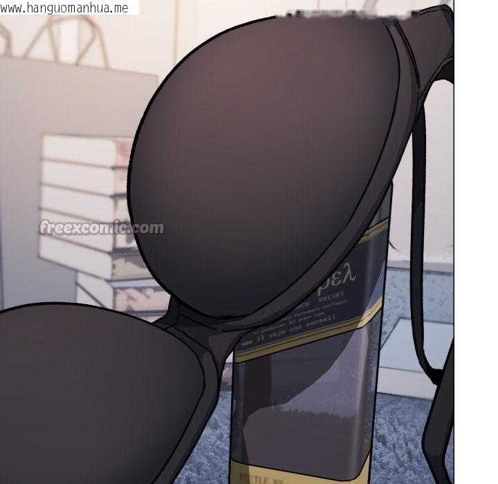 韩国漫画缺德邻居难相处韩漫_缺德邻居难相处-第43话在线免费阅读-韩国漫画-第168张图片