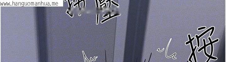 韩国漫画继母与继姐韩漫_继母与继姐-第80话-欲求不满的美魔女在线免费阅读-韩国漫画-第113张图片