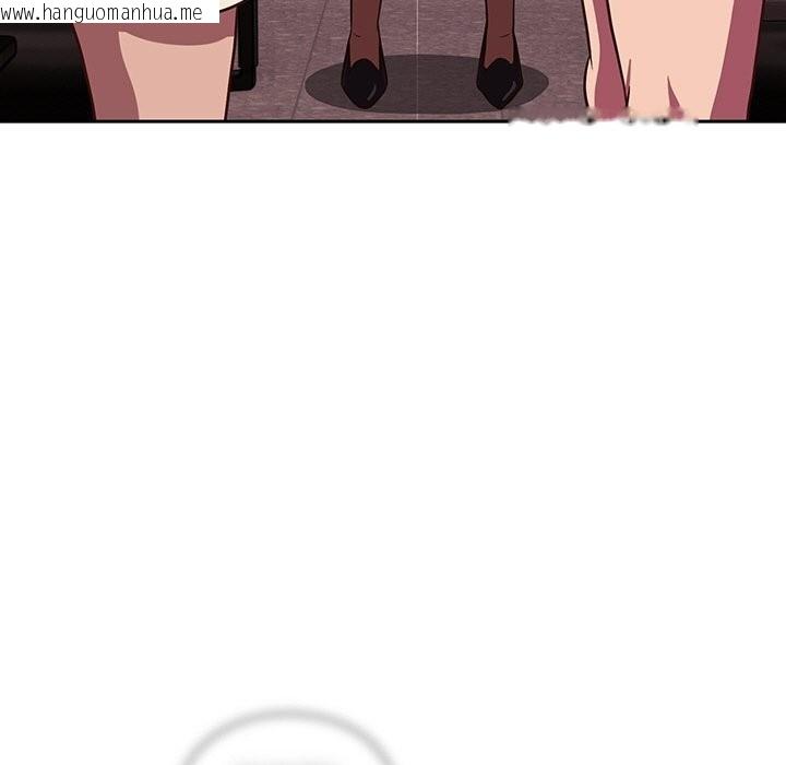 韩国漫画摸鱼生存指南/上班不要太认真韩漫_摸鱼生存指南/上班不要太认真-第9话在线免费阅读-韩国漫画-第13张图片