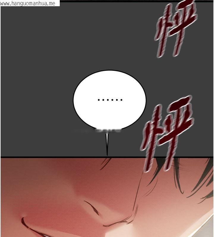 韩国漫画掠夺行动韩漫_掠夺行动-第66话-你的家人在我手上在线免费阅读-韩国漫画-第147张图片