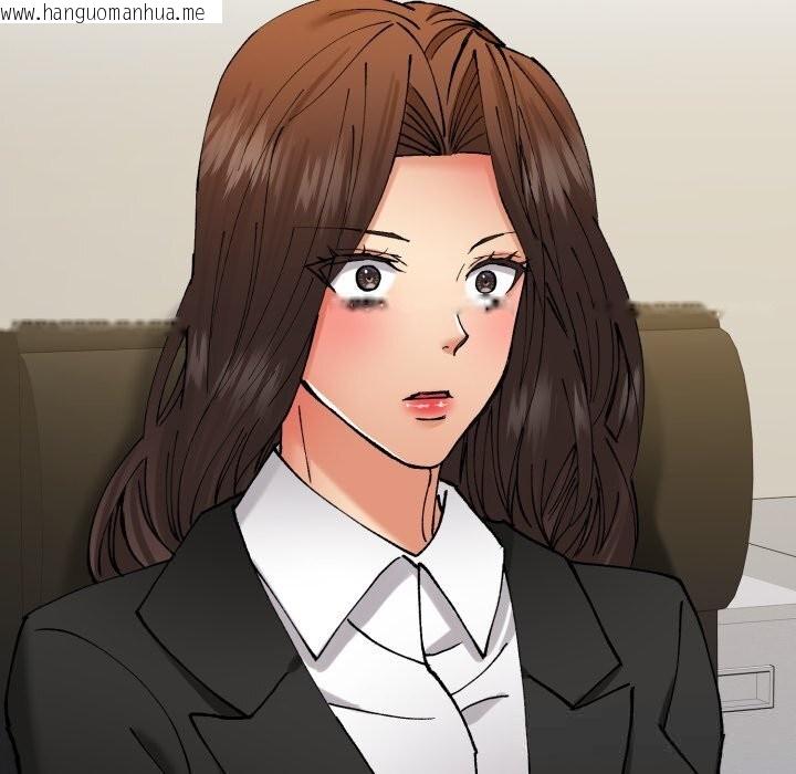 韩国漫画坏女人/了不起的她韩漫_坏女人/了不起的她-第77话在线免费阅读-韩国漫画-第144张图片