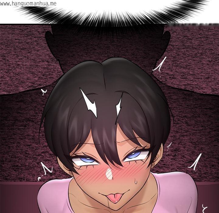 韩国漫画催眠手机韩漫_催眠手机-第28话在线免费阅读-韩国漫画-第158张图片
