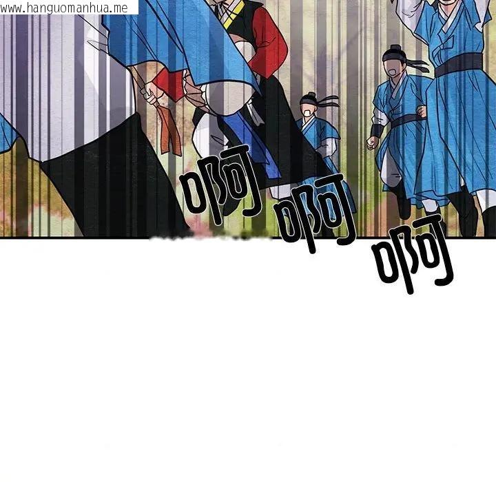 韩国漫画狂眼韩漫_狂眼-第72话在线免费阅读-韩国漫画-第65张图片