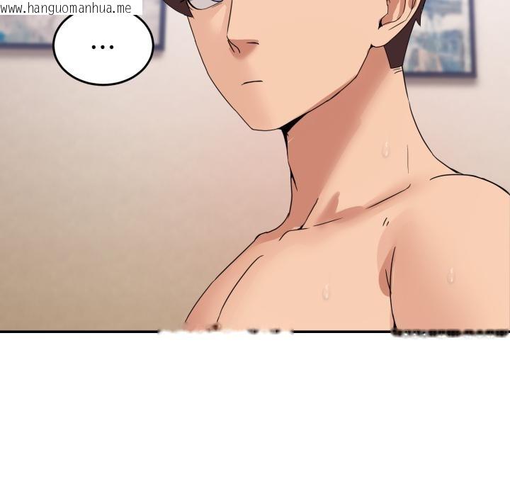 韩国漫画男人止步韩漫_男人止步-第14话在线免费阅读-韩国漫画-第146张图片