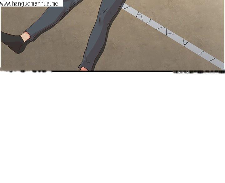 韩国漫画下一颤，性福韩漫_下一颤，性福-最终话-下一站，幸福在线免费阅读-韩国漫画-第21张图片