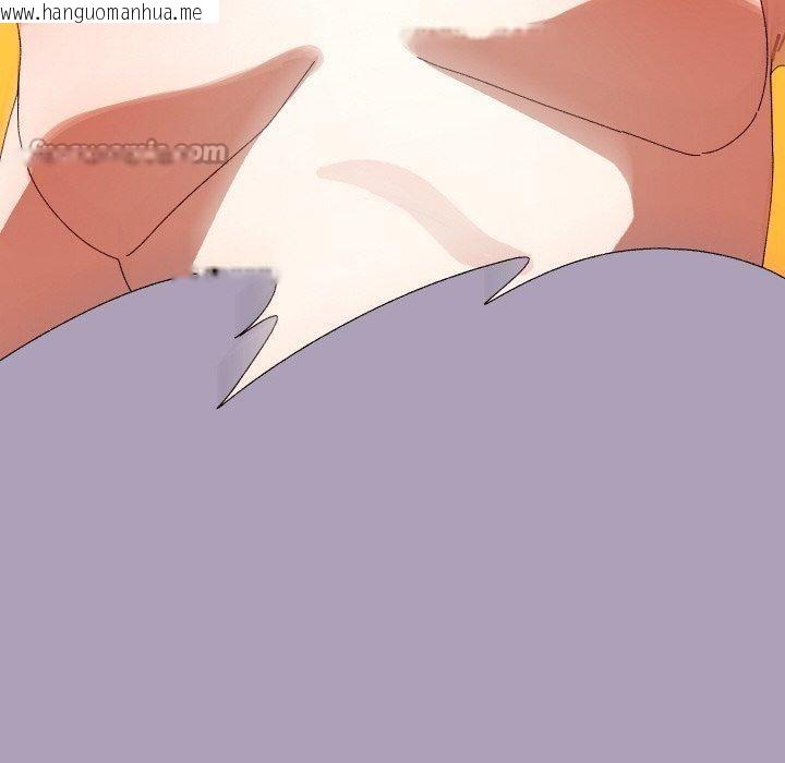 韩国漫画分身使我无限变强韩漫_分身使我无限变强-第24话在线免费阅读-韩国漫画-第112张图片