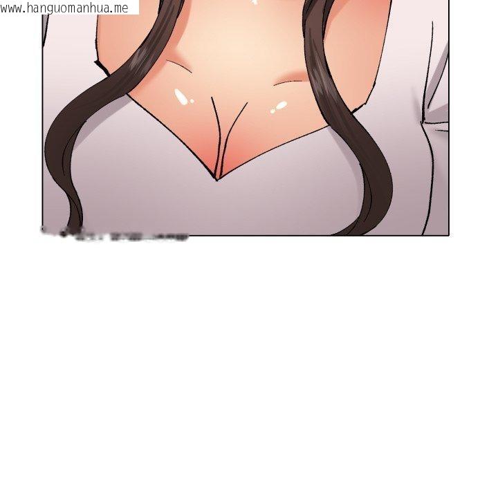韩国漫画坏女人/了不起的她韩漫_坏女人/了不起的她-第75话在线免费阅读-韩国漫画-第125张图片