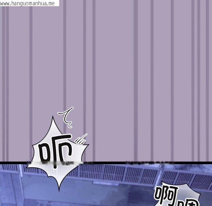 韩国漫画分身使我无限变强韩漫_分身使我无限变强-第24话在线免费阅读-韩国漫画-第151张图片