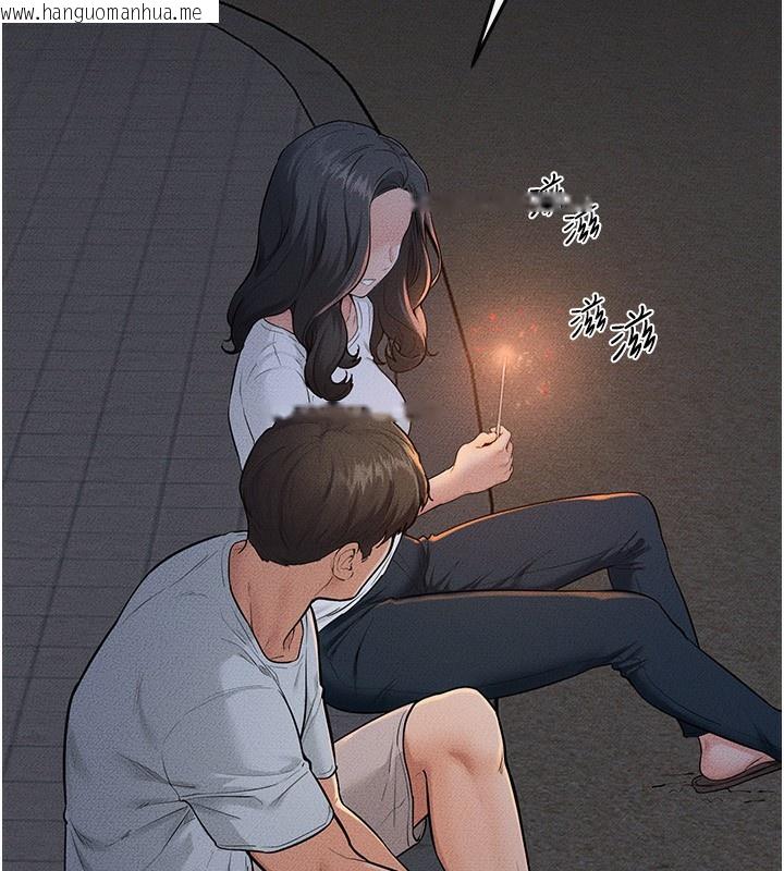 韩国漫画继母与继姐韩漫_继母与继姐-第80话-欲求不满的美魔女在线免费阅读-韩国漫画-第40张图片