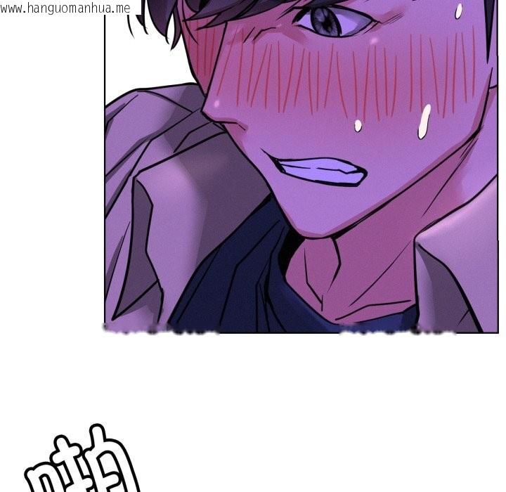 韩国漫画屋檐下的光/当我们住在一起韩漫_屋檐下的光/当我们住在一起-第86话在线免费阅读-韩国漫画-第133张图片