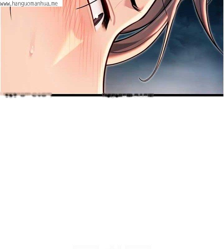 韩国漫画命运:贞洁欲女韩漫_命运:贞洁欲女-第50话-「阳」耗殆尽现真身!在线免费阅读-韩国漫画-第39张图片