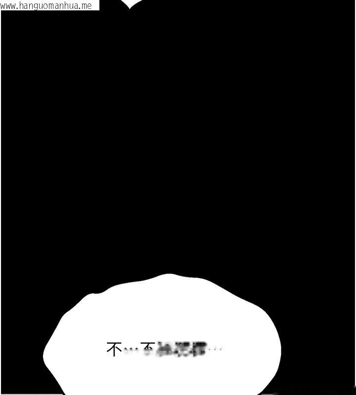 韩国漫画选手村:母猪调教韩漫_选手村:母猪调教-第38话-伤害自尊心的性招待在线免费阅读-韩国漫画-第180张图片