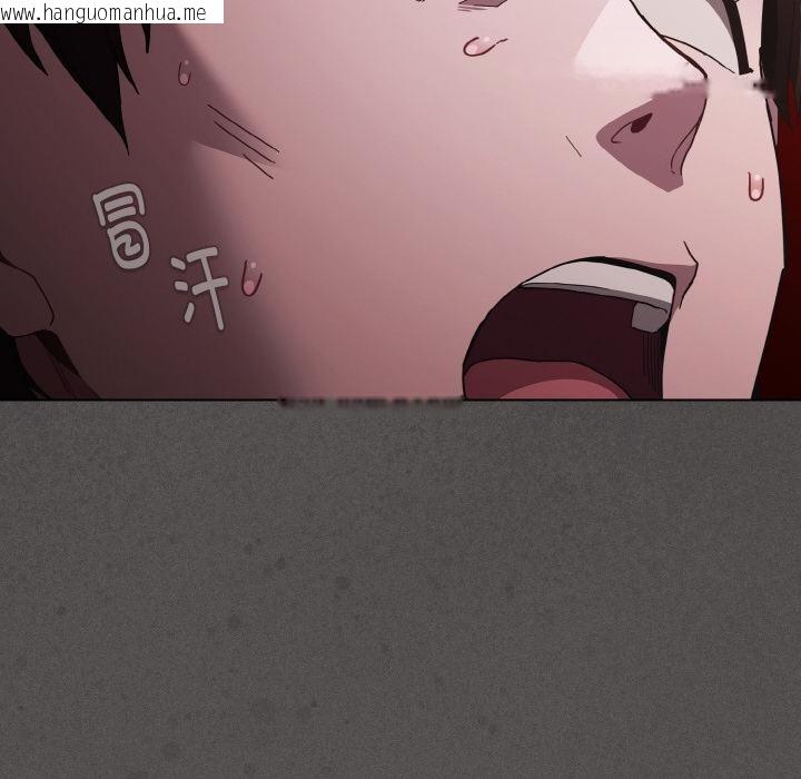 韩国漫画神圣陷阱韩漫_神圣陷阱-第4话在线免费阅读-韩国漫画-第23张图片