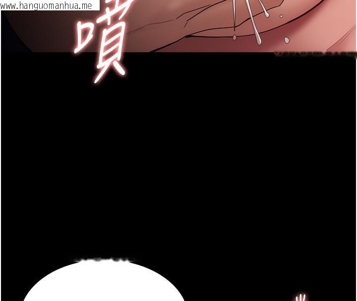 韩国漫画痴汉成瘾韩漫_痴汉成瘾-第138话-完美人生中的污点在线免费阅读-韩国漫画-第79张图片