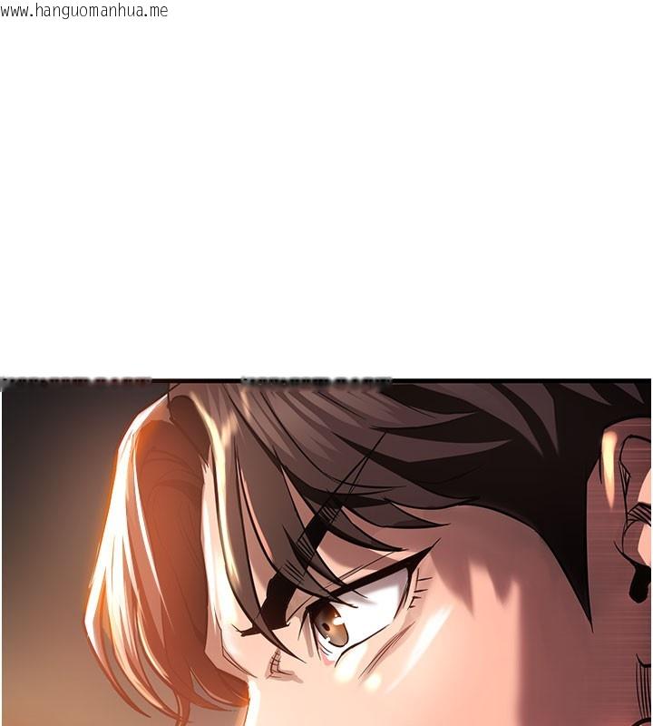 韩国漫画衣锦还乡韩漫_衣锦还乡-第4话-忍住不叫更淫荡了在线免费阅读-韩国漫画-第160张图片