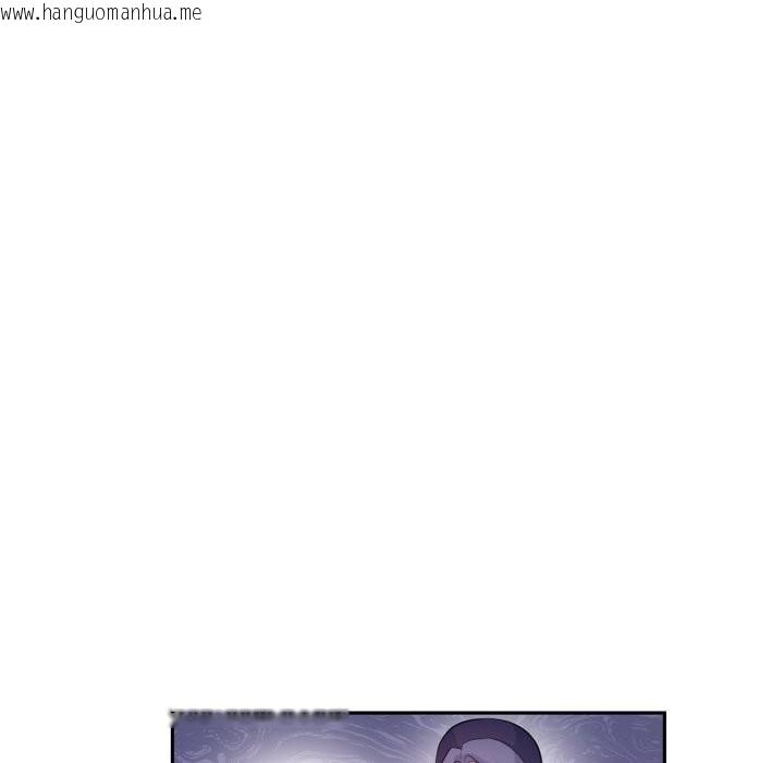 韩国漫画虚拟仙境韩漫_虚拟仙境-第23话在线免费阅读-韩国漫画-第77张图片