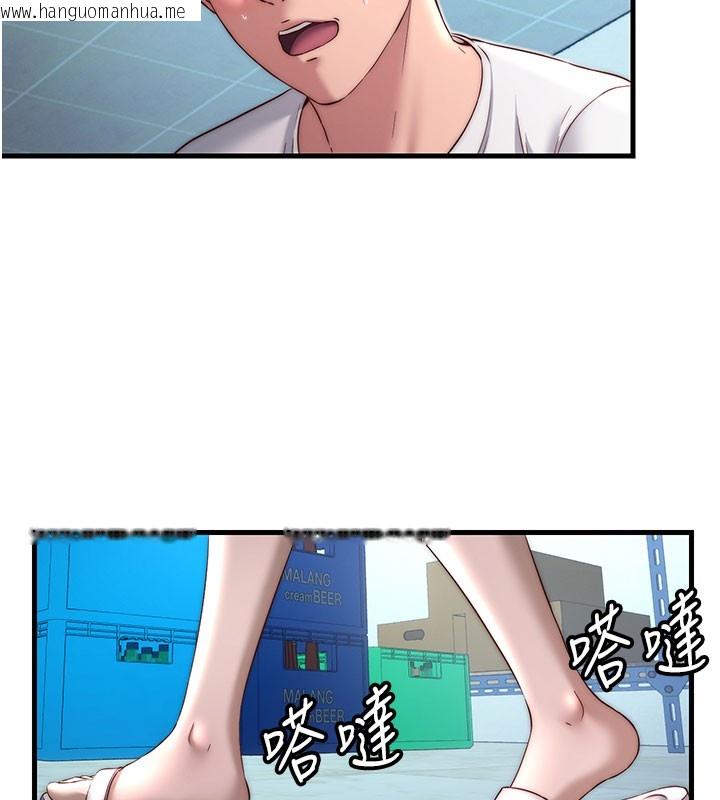 韩国漫画民宿精营中韩漫_民宿精营中-第20话-姐姐的原味内裤在线免费阅读-韩国漫画-第66张图片