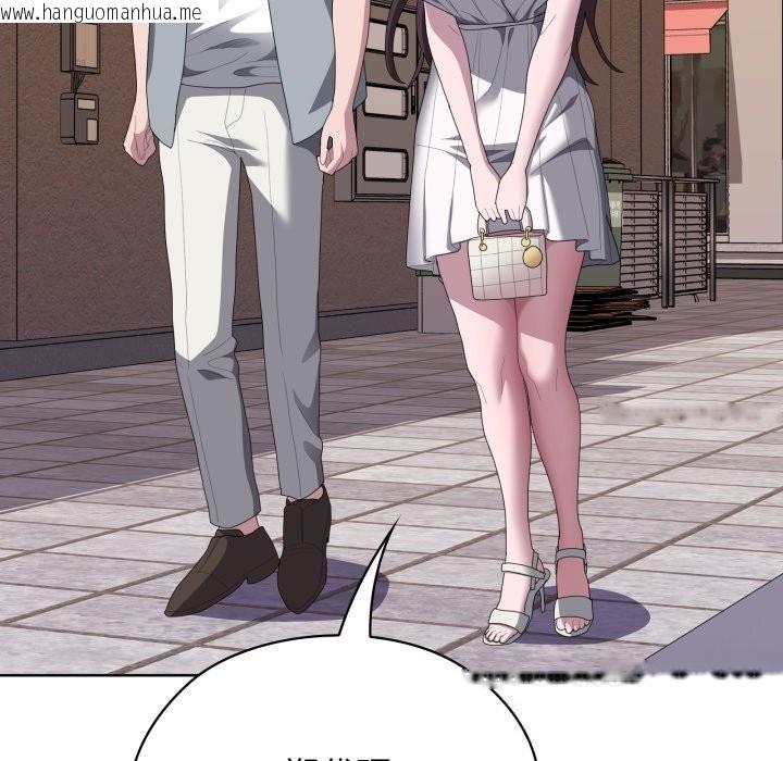 韩国漫画大企业里的小秘密/在大企业当废柴韩漫_大企业里的小秘密/在大企业当废柴-第48话在线免费阅读-韩国漫画-第131张图片