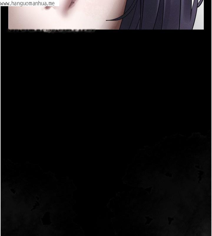 韩国漫画堕落物语2韩漫_堕落物语2-第20话-跟踪狂的变态行径在线免费阅读-韩国漫画-第174张图片