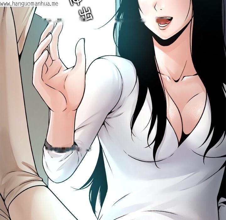 韩国漫画被幸运诅咒的人/幸运的孽缘韩漫_被幸运诅咒的人/幸运的孽缘-第3话在线免费阅读-韩国漫画-第80张图片