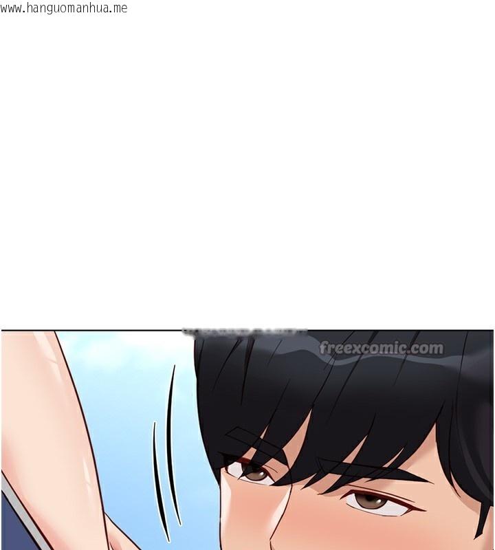 韩国漫画鲁蛇社畜的金手指韩漫_鲁蛇社畜的金手指-第31话-人妻还这么紧?在线免费阅读-韩国漫画-第98张图片