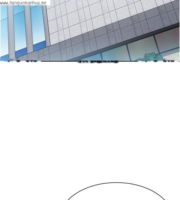 韩国漫画Set-up!排球少女韩漫_Set-up!排球少女-第57话-心动万分的约会在线免费阅读-韩国漫画-第78张图片