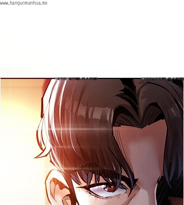 韩国漫画衣锦还乡韩漫_衣锦还乡-第6话-钱债肉偿在线免费阅读-韩国漫画-第160张图片