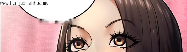 韩国漫画公务员的桃色副业韩漫_公务员的桃色副业-第26话-我们三个也来拍吧?在线免费阅读-韩国漫画-第12张图片