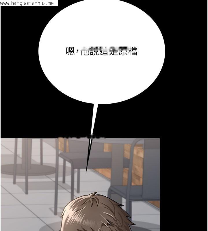 韩国漫画借妻条约韩漫_借妻条约-第2话-人妻的性感身材在线免费阅读-韩国漫画-第137张图片