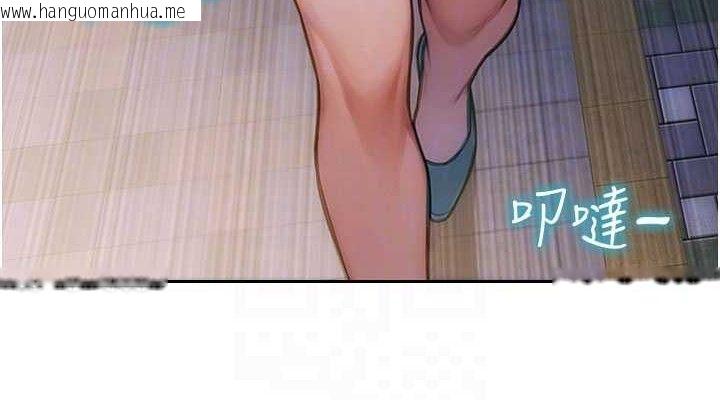 韩国漫画单身即纵欲韩漫_单身即纵欲-第11话-回到初夜那一天在线免费阅读-韩国漫画-第76张图片