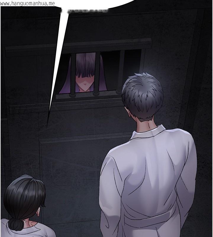 韩国漫画夜间诊疗室韩漫_夜间诊疗室-第116话-性爱成瘾在线免费阅读-韩国漫画-第55张图片