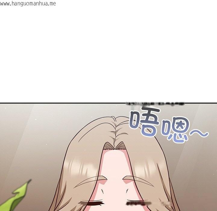 韩国漫画摸鱼生存指南/上班不要太认真韩漫_摸鱼生存指南/上班不要太认真-第9话在线免费阅读-韩国漫画-第39张图片