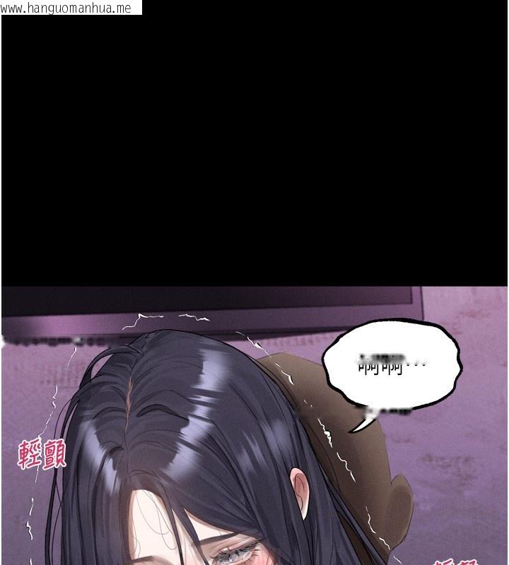 韩国漫画堕落物语2韩漫_堕落物语2-第18话-大哥知道妳被我用过吗?在线免费阅读-韩国漫画-第1张图片