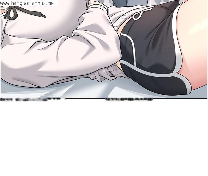 韩国漫画飞机杯女神连线中韩漫_飞机杯女神连线中-第23话-把酒醉女大生捡回家在线免费阅读-韩国漫画-第161张图片