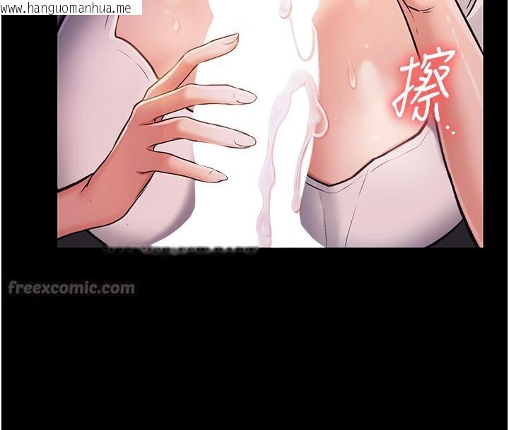 韩国漫画借妻条约韩漫_借妻条约-第2话-人妻的性感身材在线免费阅读-韩国漫画-第70张图片