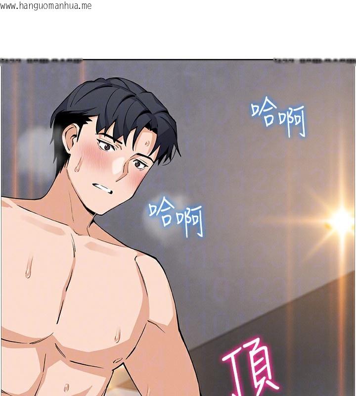 韩国漫画我的掌上明珠韩漫_我的掌上明珠-第19话-女儿的初夜在线免费阅读-韩国漫画-第47张图片