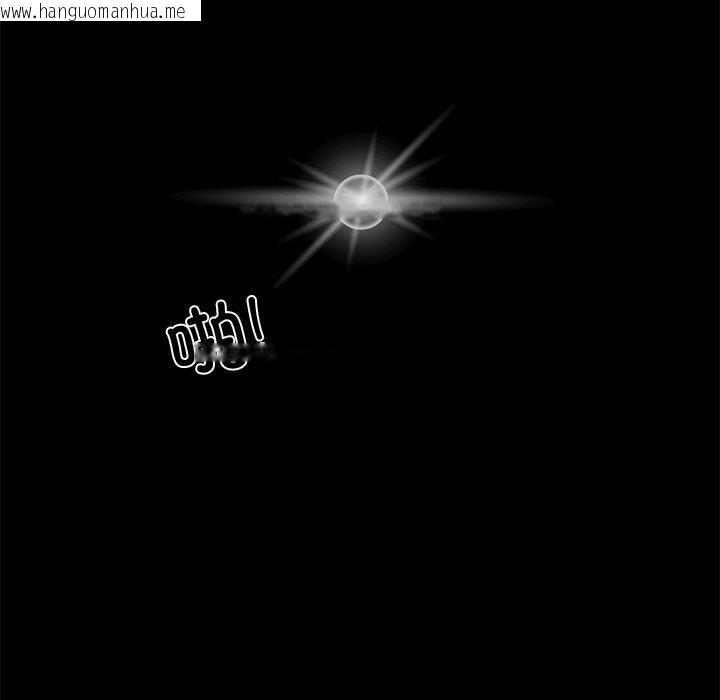 韩国漫画黑道X上班族/我身体里的那个家伙韩漫_黑道X上班族/我身体里的那个家伙-第18话在线免费阅读-韩国漫画-第201张图片