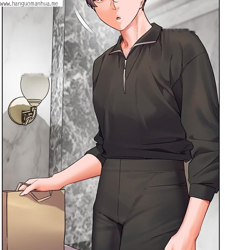 韩国漫画老师的亲密指导韩漫_老师的亲密指导-第59话-用按摩棒回报师恩在线免费阅读-韩国漫画-第25张图片
