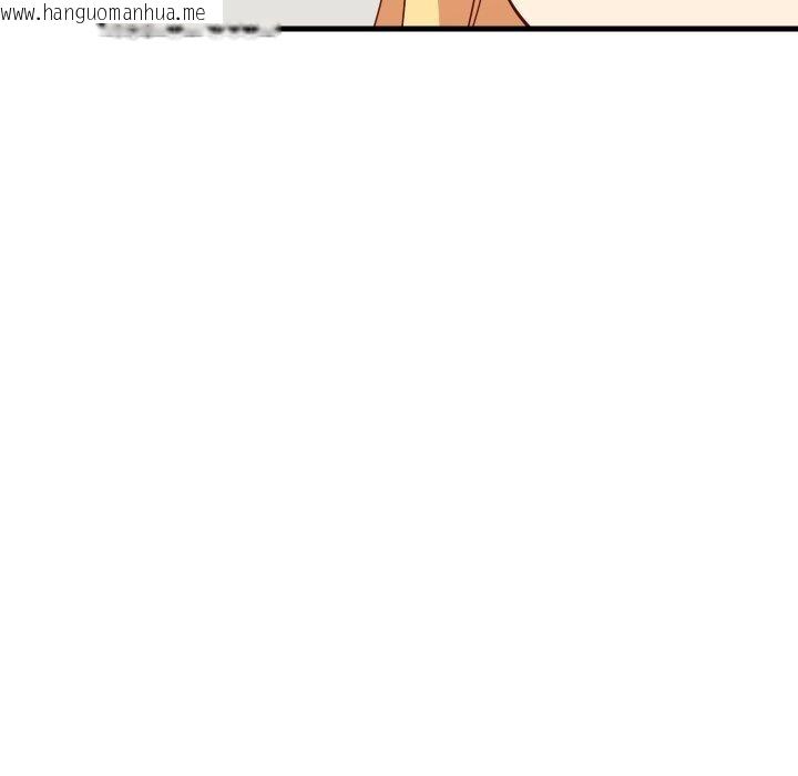 韩国漫画难缠姐妹偏要和我同居韩漫_难缠姐妹偏要和我同居-第53话在线免费阅读-韩国漫画-第101张图片
