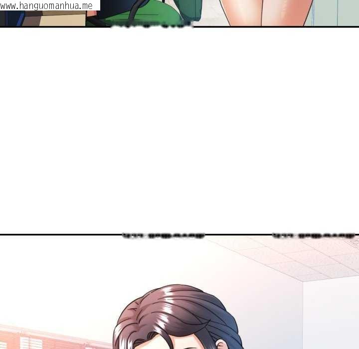 韩国漫画可以爱你吗韩漫_可以爱你吗-第62话在线免费阅读-韩国漫画-第103张图片