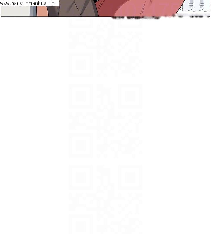 韩国漫画熟女交换计划韩漫_熟女交换计划-第30话-生日就该吃奶油在线免费阅读-韩国漫画-第99张图片