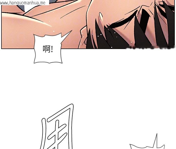 韩国漫画兄妹的秘密授课韩漫_兄妹的秘密授课-第68话-调戏棒棒不要不要大法在线免费阅读-韩国漫画-第116张图片