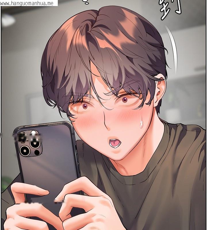 韩国漫画老师的亲密指导韩漫_老师的亲密指导-第58话-360度视奸老师艳照在线免费阅读-韩国漫画-第25张图片
