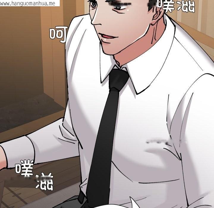 韩国漫画坏女人/了不起的她韩漫_坏女人/了不起的她-第76话在线免费阅读-韩国漫画-第107张图片