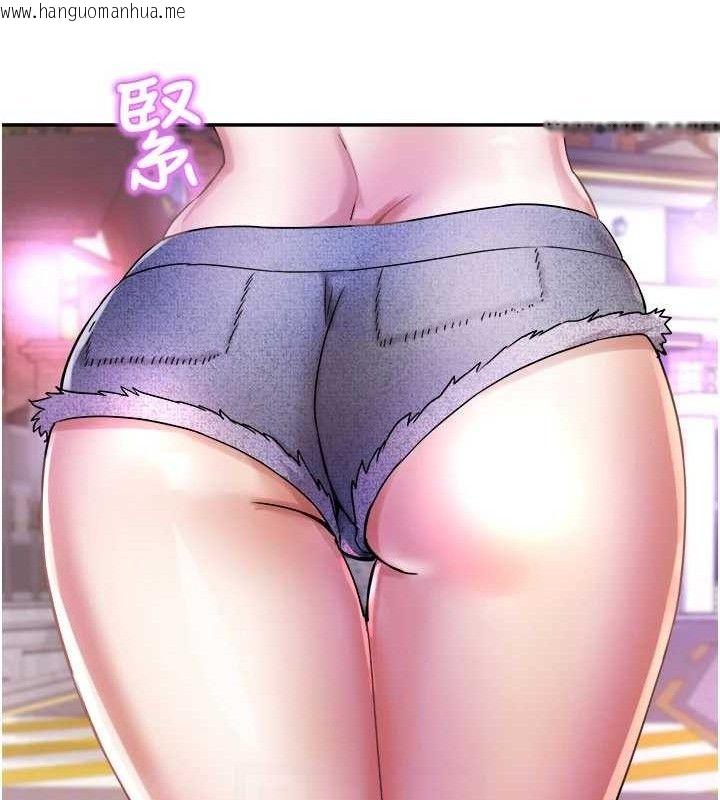 韩国漫画大凤村妇女会韩漫_大凤村妇女会-第6话-想和我「吃年糕」吗?在线免费阅读-韩国漫画-第87张图片
