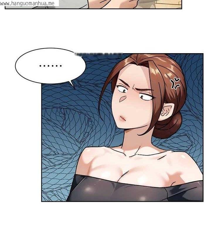 韩国漫画深层洁净达人韩漫_深层洁净达人-第43话-解锁更衣室打炮成就在线免费阅读-韩国漫画-第50张图片