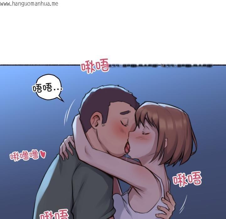 韩国漫画难以置信的故事！韩漫_难以置信的故事！-第3话在线免费阅读-韩国漫画-第50张图片