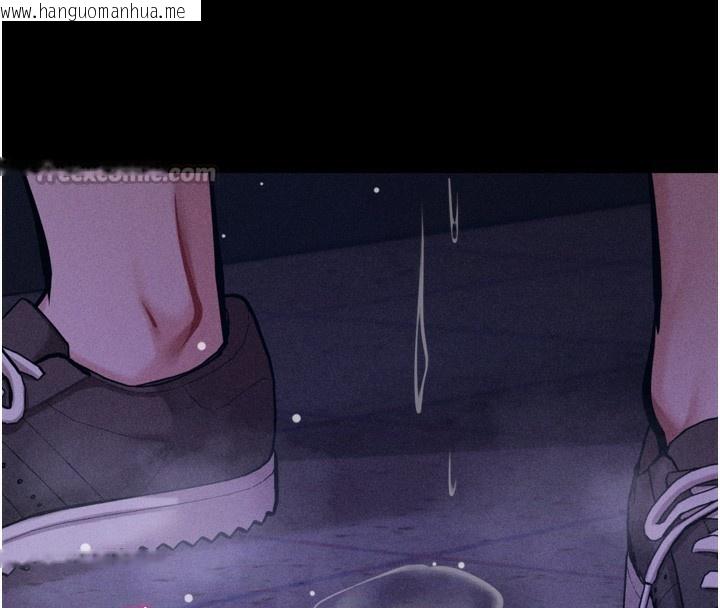 韩国漫画选手村:母猪调教韩漫_选手村:母猪调教-第36话-看来妳很想被别人看嘛在线免费阅读-韩国漫画-第210张图片