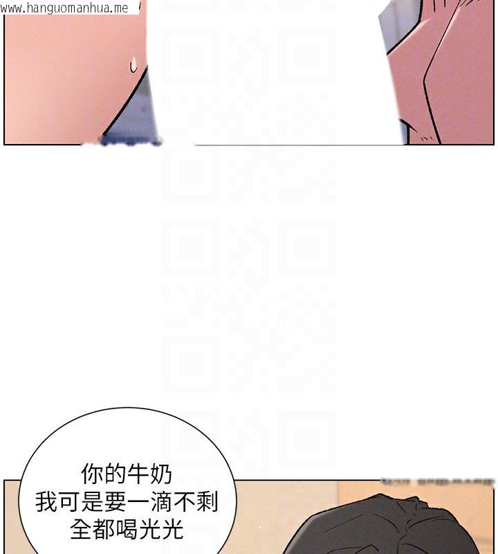 韩国漫画兄妹的秘密授课韩漫_兄妹的秘密授课-第68话-调戏棒棒不要不要大法在线免费阅读-韩国漫画-第114张图片